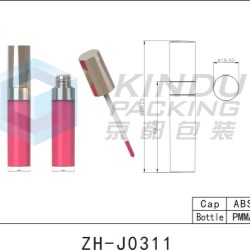 Lip Gloss Pack ZH-J0311